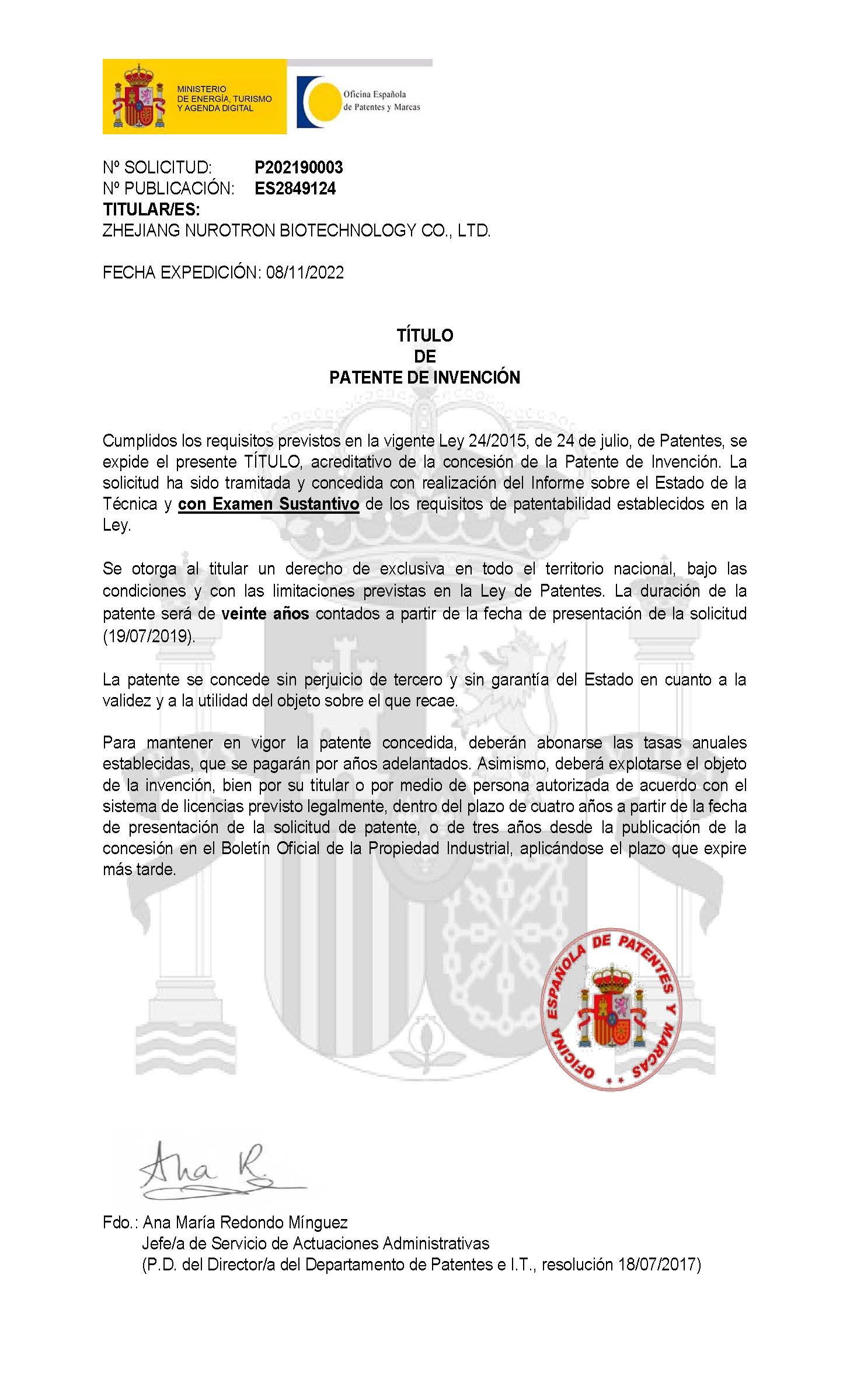 Spain Patent Certificate for invention a method and system for environmental sound perception of cochlear implants