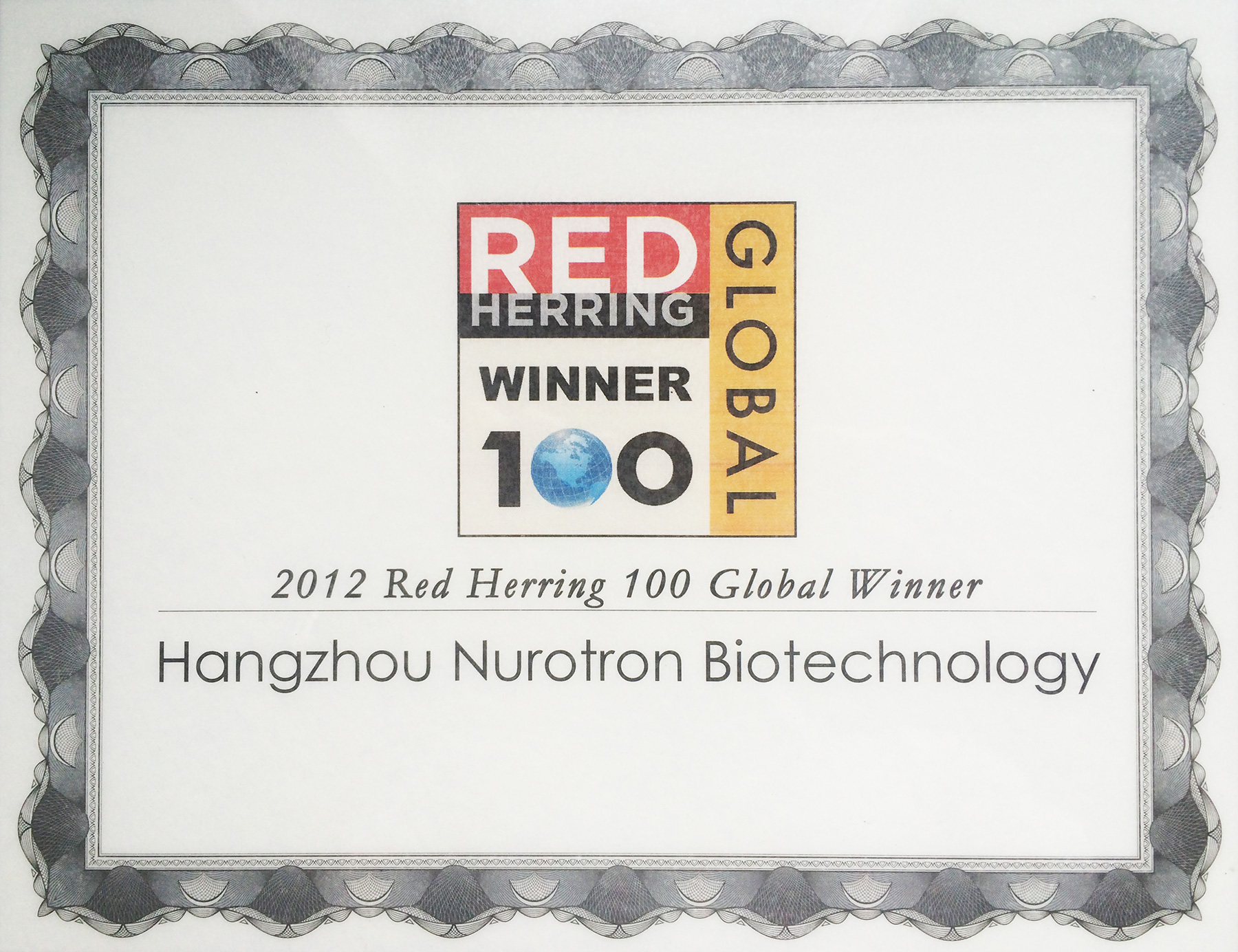 meiguohongfeiyuquanqiu100qiangzuijuchuangxinqiye